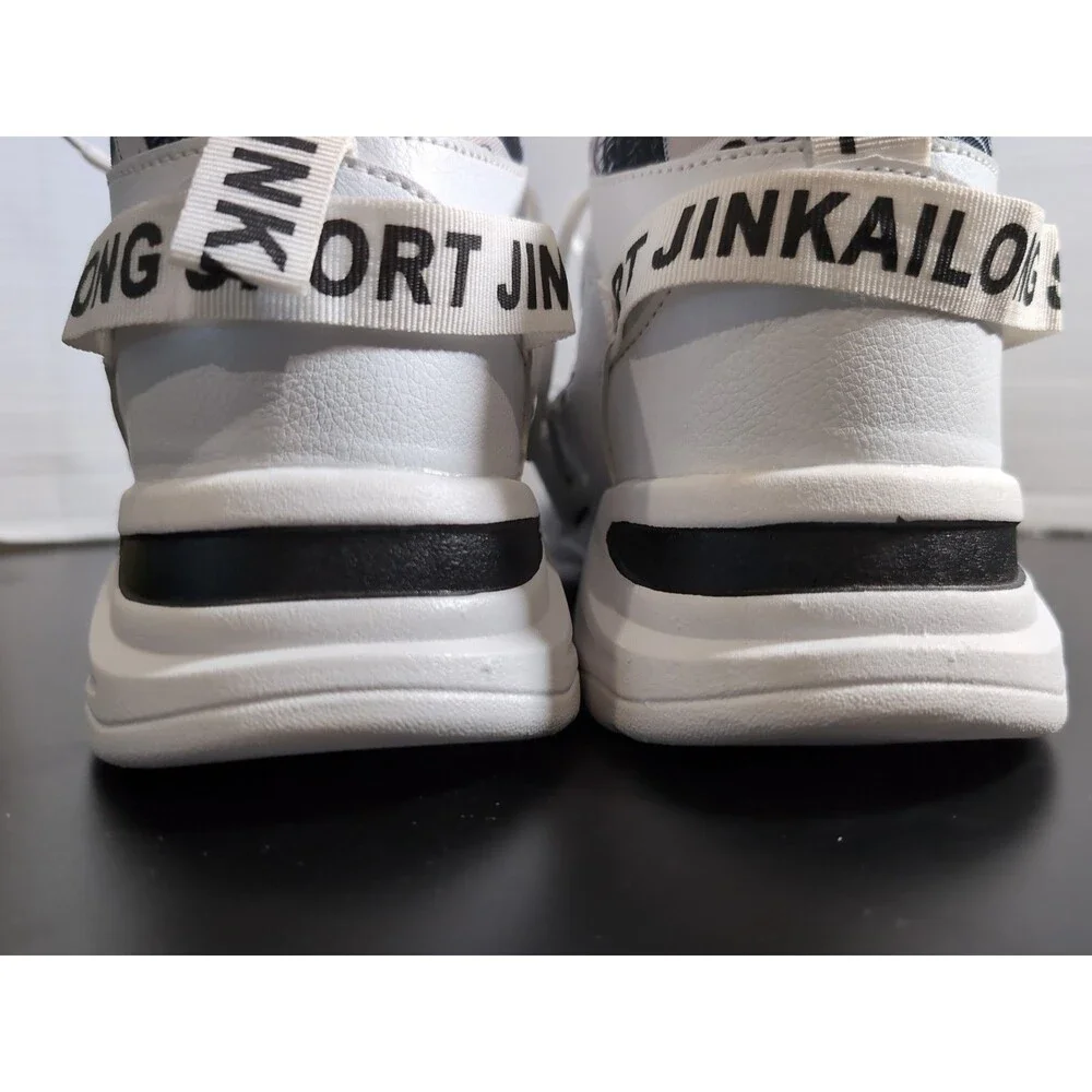 FASHION SPORTS PROFESSIONAL SKATEBOARD SHOES MEN'S SIZE 10.5 (44) WHITE  NWOT